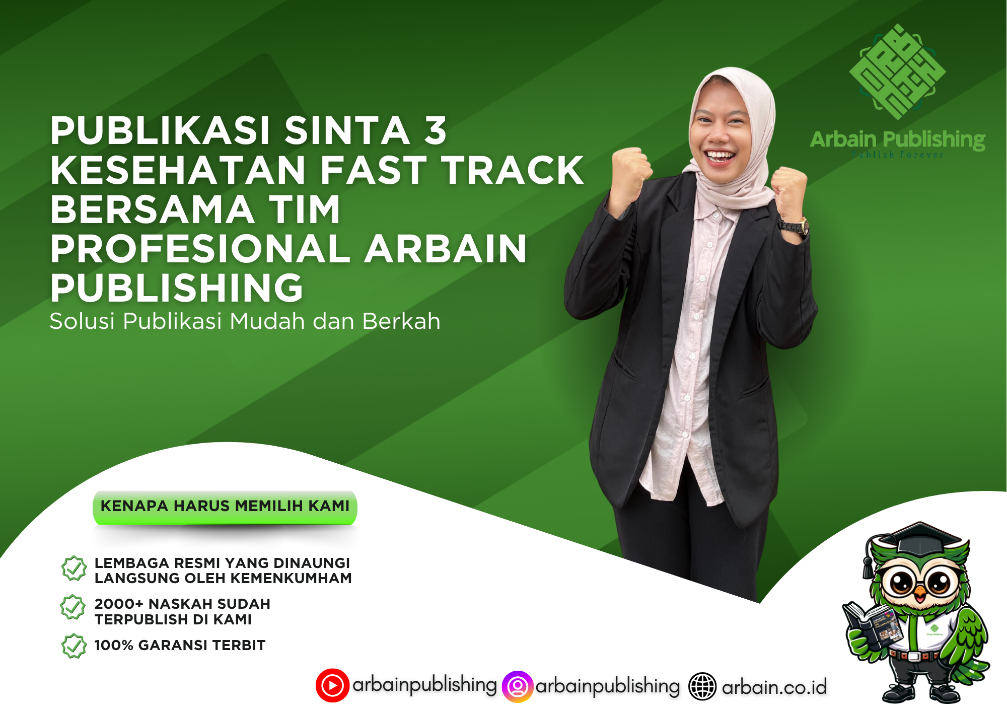 publish-fast-track-png